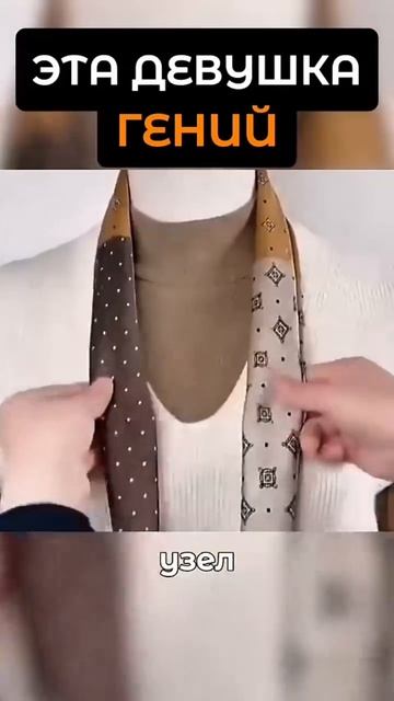 Крутые лайфхаки