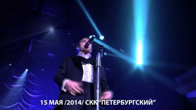 Джастин Тимберлейк