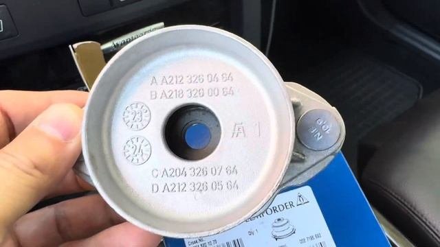 Опоры задних амортизаторов Mercedes W212