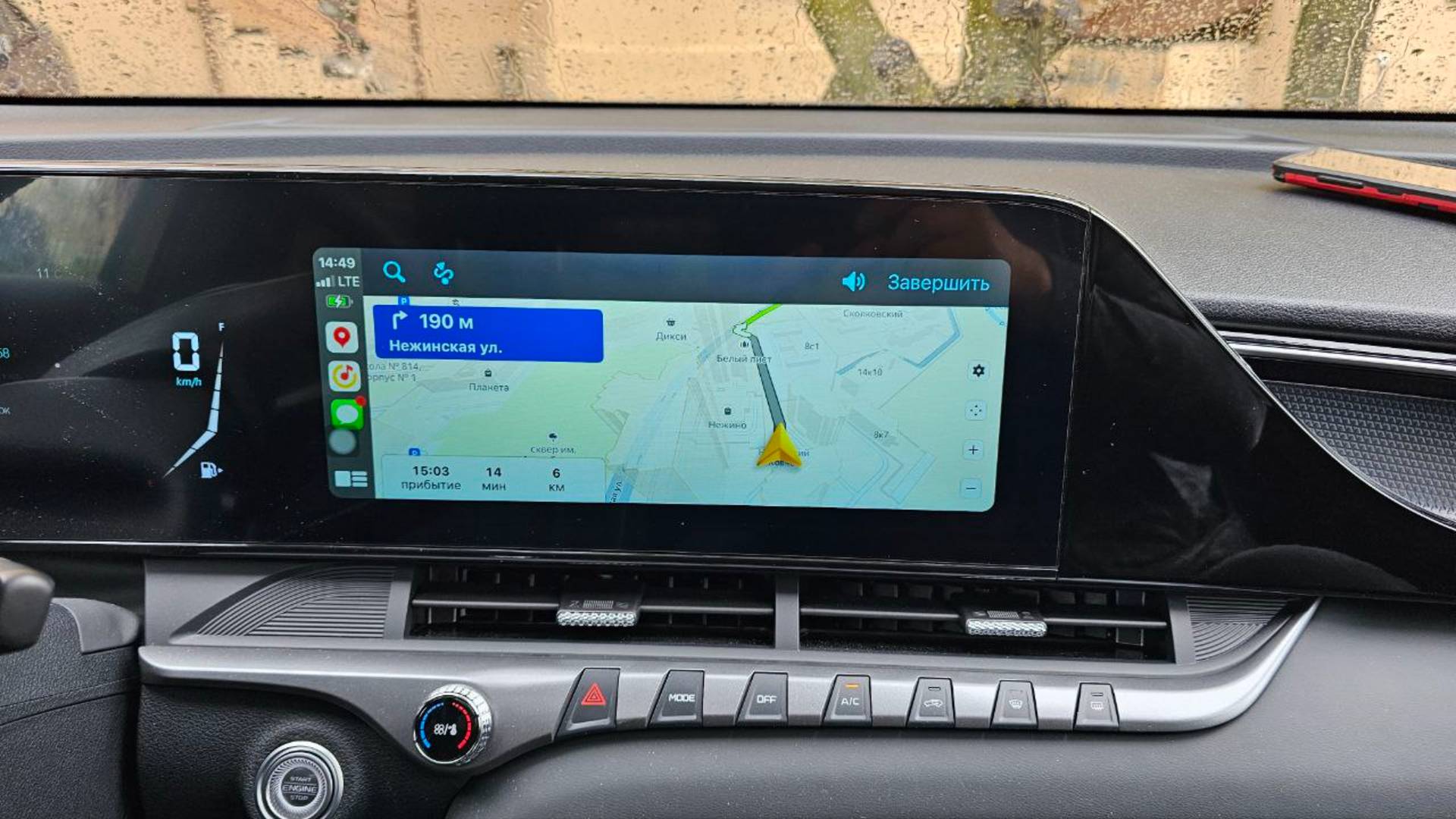 Навигация для FAW BESTUNE T55, Carplay, Android, магнитола, прошивка мультимедиа, тюнинг, NaviPilot