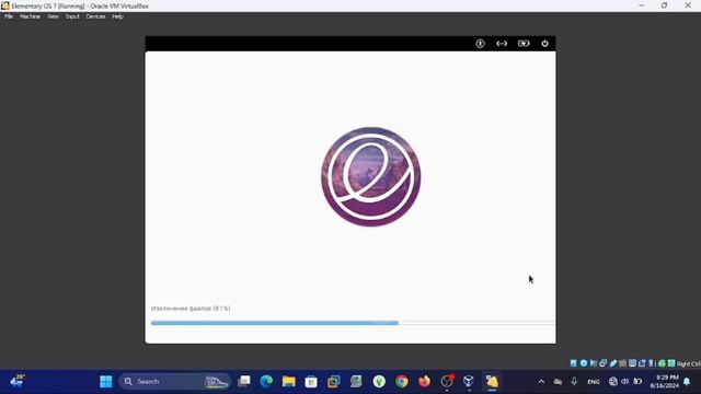 Установка Elementary OS 7 на Virtual Box