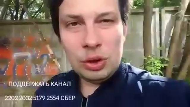 Видео СРОЧНО !!! Готовится ЛОХДАУН 2_0, после ПОДПИСАНИЯ СОГЛАШЕНИЯ !!! _ OK.RU.mp4