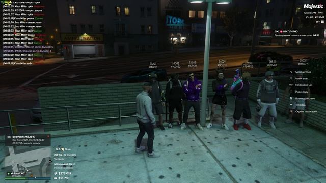 Grand Theft Auto V_2025.05.22-00.04