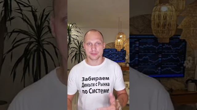 Важная новость, что обещал 🔥