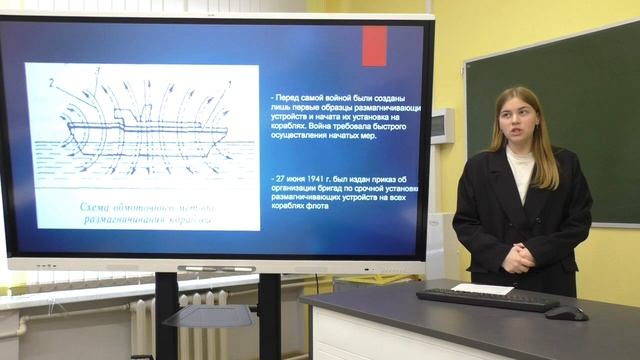 На голубых морских просторах