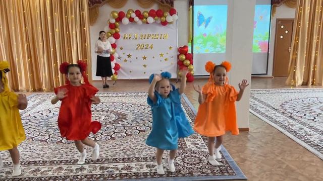 Булдiршiн 2024 Танец "Конфетки" д/с №116