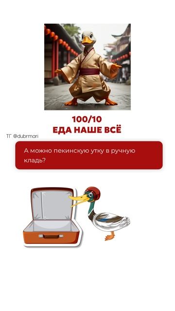 ОТДОХНИ НА МОРЕ И ВЫУЧИ КИТАЙСКИЙ! ДО ЗАКРЫТИЯ РЕГИСТРАЦИИ 3 ДНЯ 🔥🔥🔥