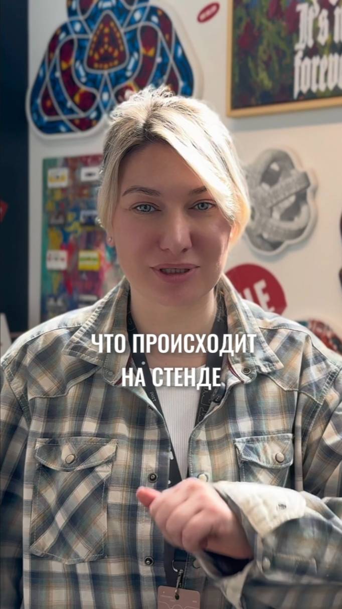 обзор художников на стенде Головин, KUIR #маркетинг #стратегия #интересно #shorts #жиза