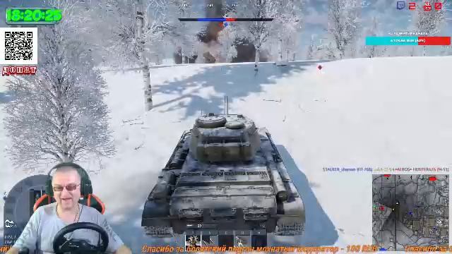🔥Играю с подписчиками🔥War Thunder🔥Танковый РБ Только победа (18+)