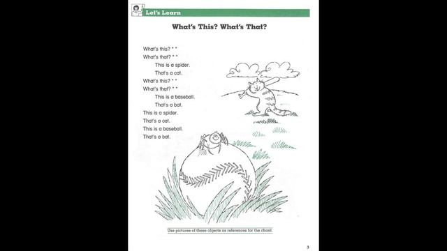 Let's chant_What's this What's that