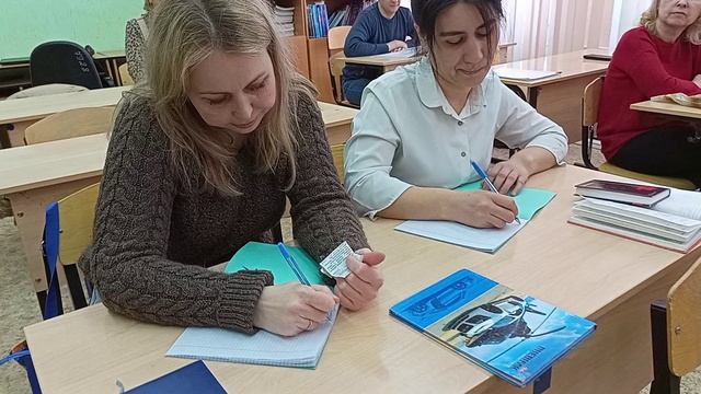 ответное слово родителей