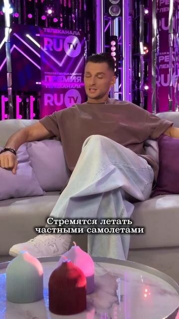 Ну правда же?