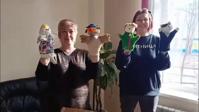 Передача кукол Поронайск - Шахтерск