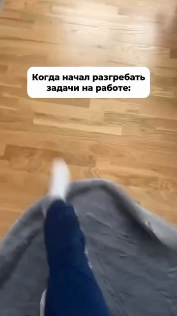 Что есть , то есть ...