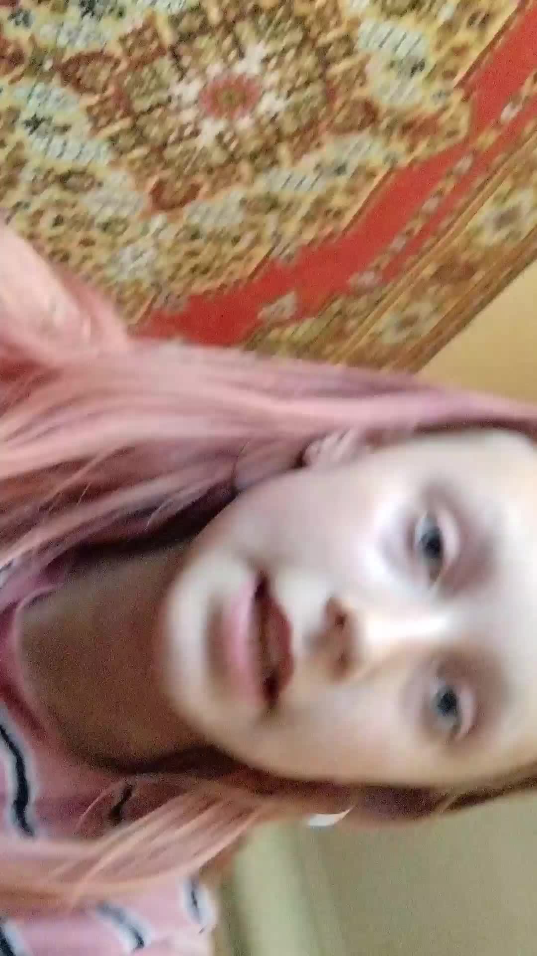 аааааа
