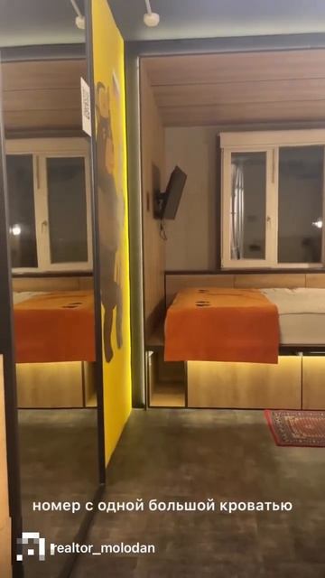 Снять Апарты/СПб/Центр Питера