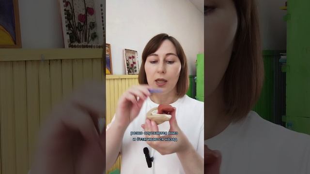 Нижние шипящие. Рассмотрим два вида звучания