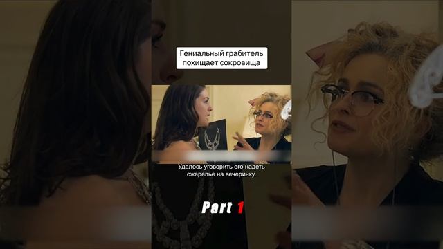 Фильмы с названием ⬇️