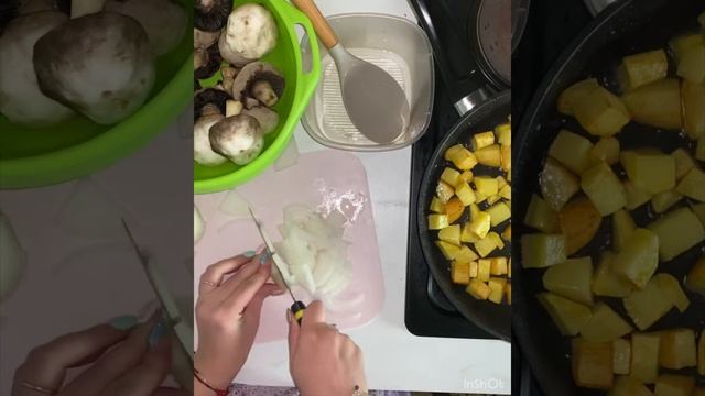 Картошка с грибами.