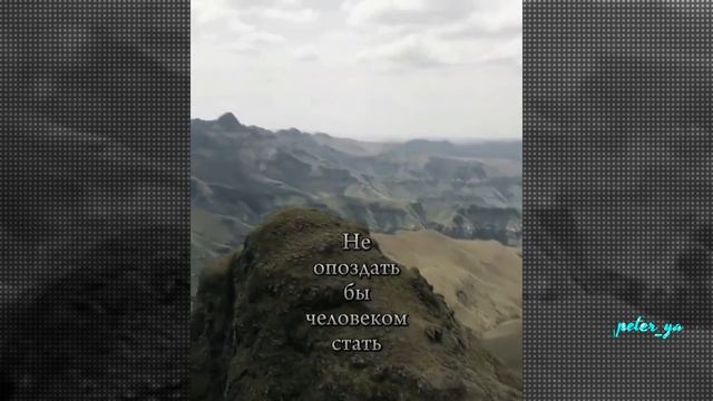 Цитаты,где каждое слово-удар клинка.