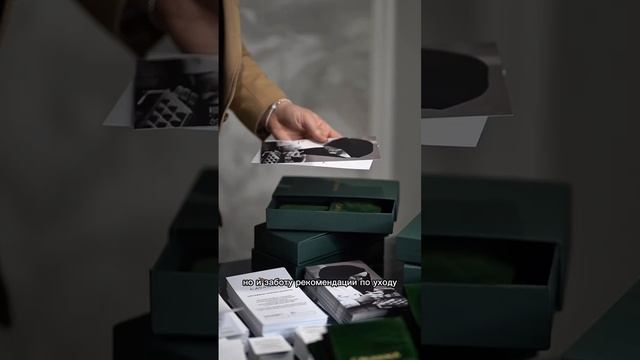 CAVANNA - это момент, который хочется пережить снова.