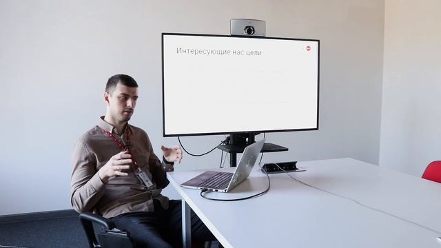 Деловая игра для системных аналитиков
