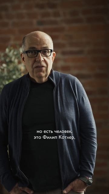 Сколько вы стоите