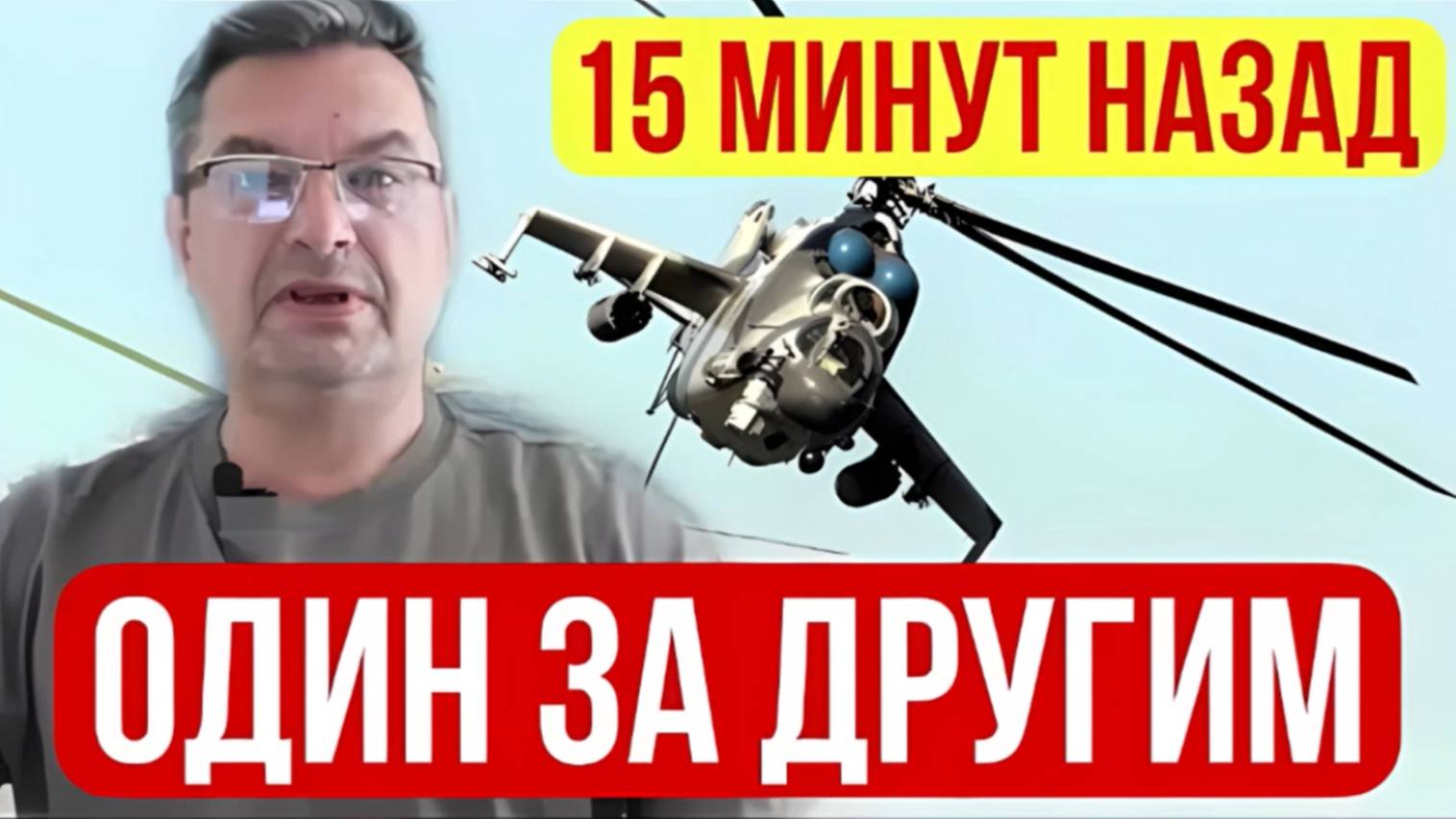СВЕЖИЕ ВОЕННЫЕ СВОДКИ С ФРОНТА НА 22.05.2025! ПОДРОБНО О ТОМ, ЧТО СЕЙЧАС НА ФРОНТАХ!