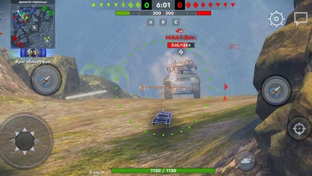 Tanks blitz and the world of Tanks