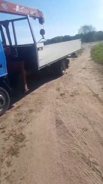 медынь