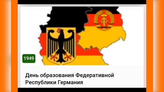 🌺23 МАЯ•ПЯТНИЦА•2025•