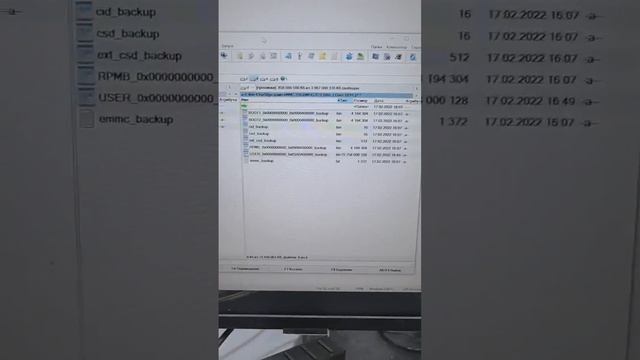 Плата молчит, а мы — нет! Раскроем всё до последней дорожки!
