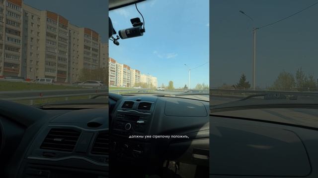 Разбор кругового движения