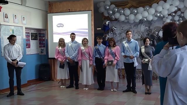 Выпускной#14