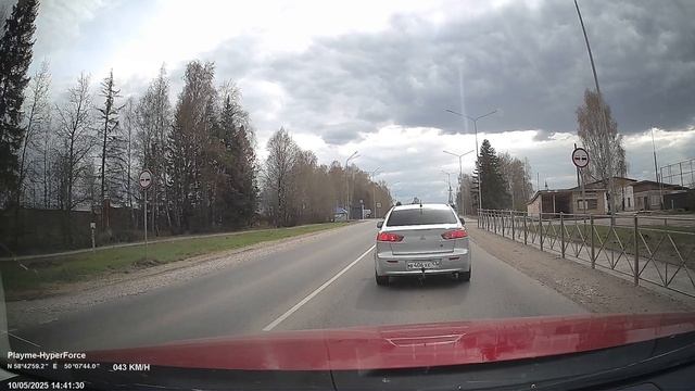 playme hyper force трасса