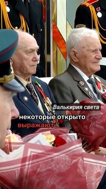 Белорусы возмущены поддельными ветеранами.