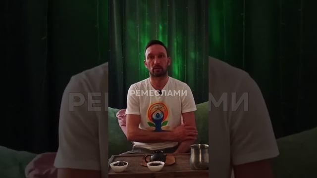 Цена безответственности в жизни человека