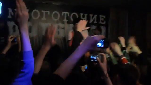 Руставели и Слям - Узники быта