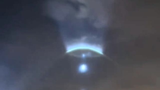 Неопознанное Явление в Южной Корее