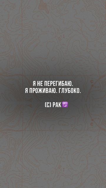 Больше подарков в моем канале, смотри в шапке профиля