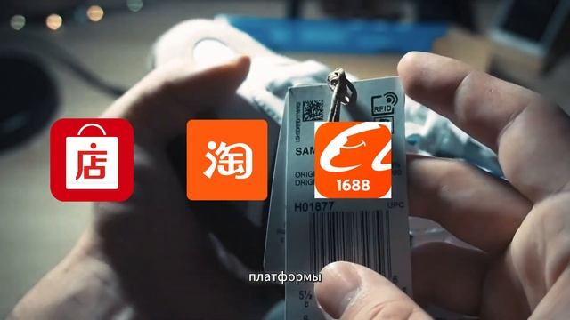 АЛЬТЕРНАТИВЫ PANDABUY ӏ НОВЫЙ АГЕНТ  ӏ  ДОСТАВКА В ЕВРОПУ  ?