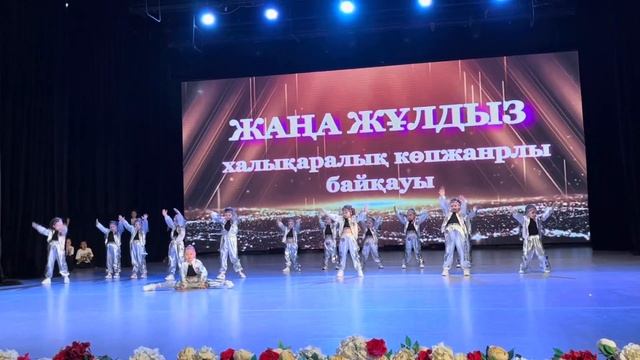 Современный танец.Современные танцы для детей.Kia school.Д