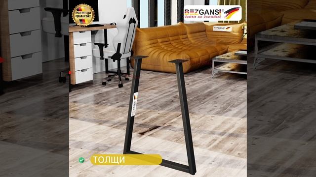 PST710-black