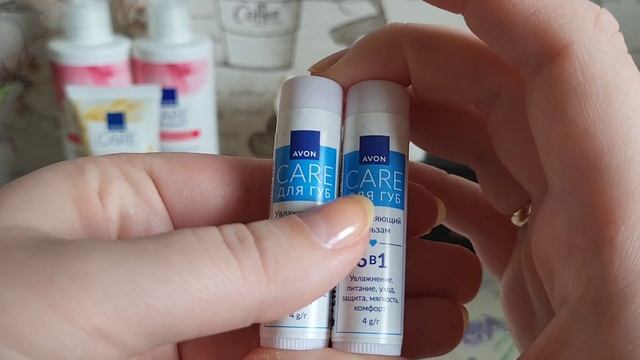 Заказ №2 Avon 5/2025