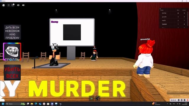 Новый проект