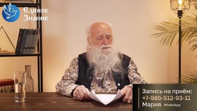 Лев Клыков. Переход начнется 30 августа 2025 года. Два сценария: перевоплощение или эвакуация.