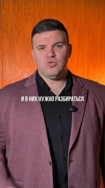 Банкротство