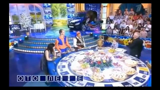 Прикол | Ржачная бабка на Поле Чудес))))