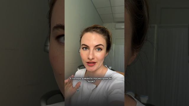 ЭКГ молодой девушки