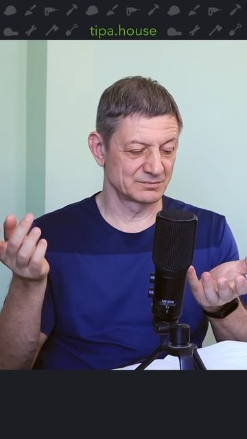 С этими правилами дом проживет вечно!
